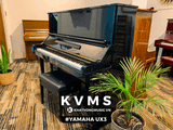  Piano Upright Yamaha UX3 