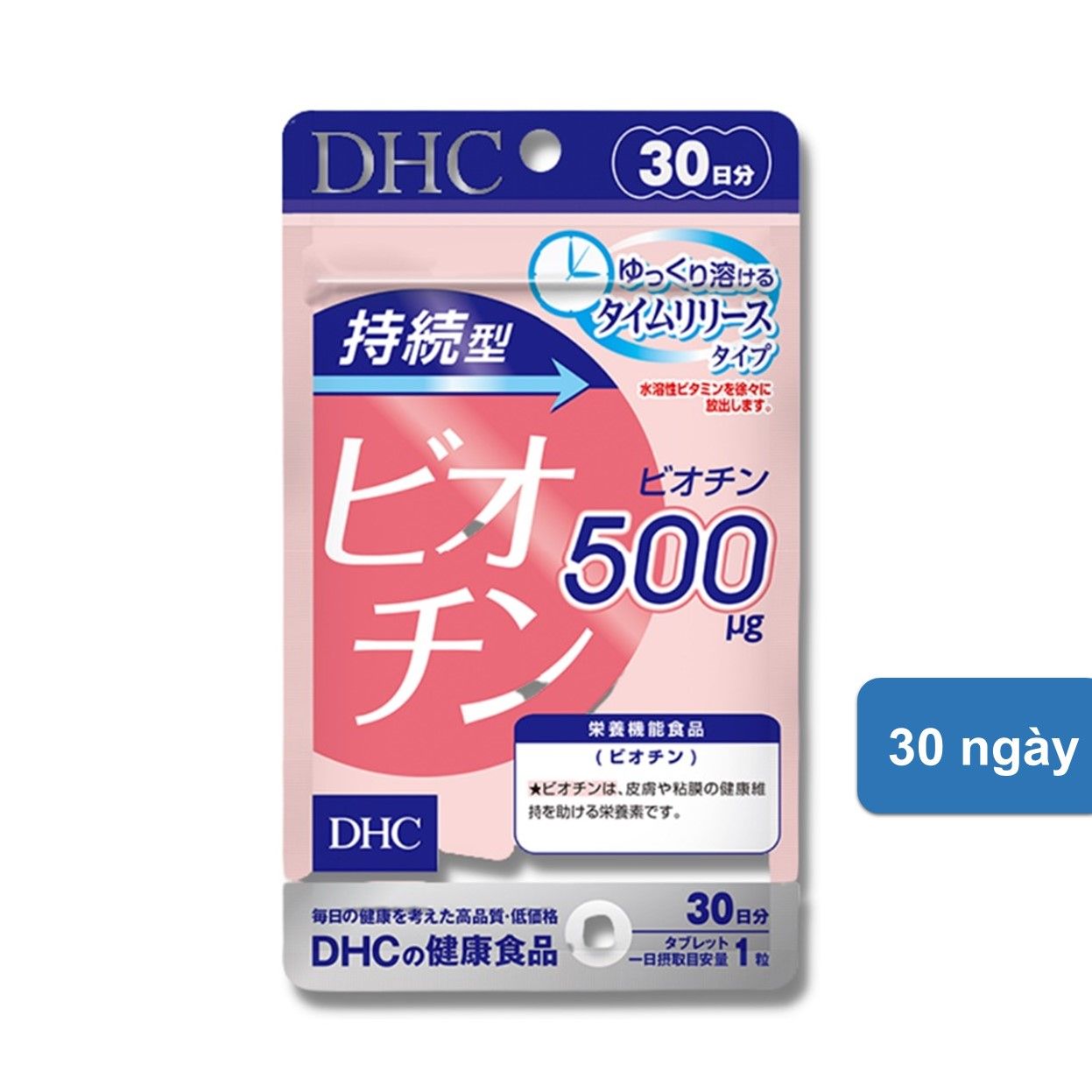  Viên Uống DHC Biotin Ngăn Rụng Tóc Biotin 30 Ngày 