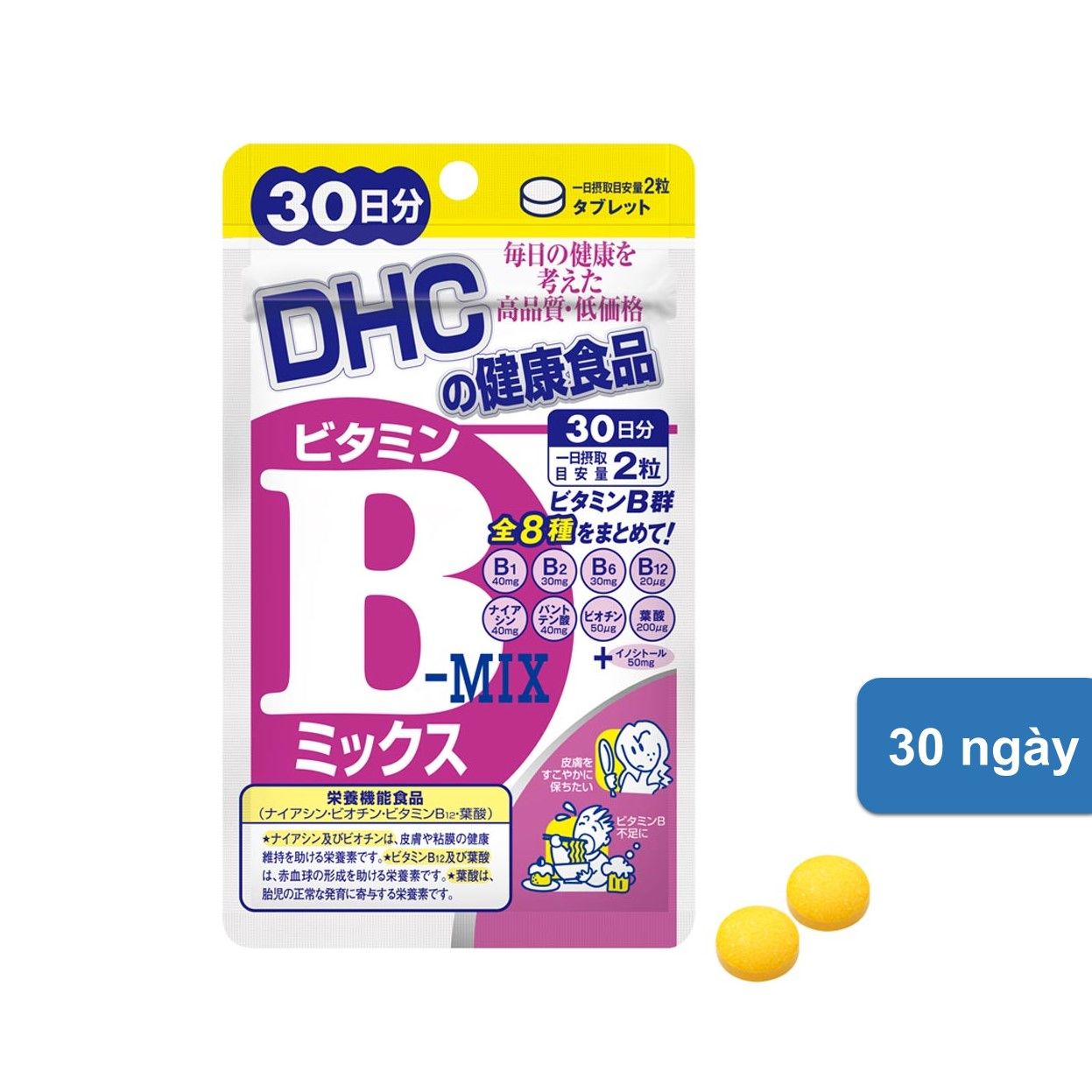  Viên Uống DHC B Mix 30 ngày 