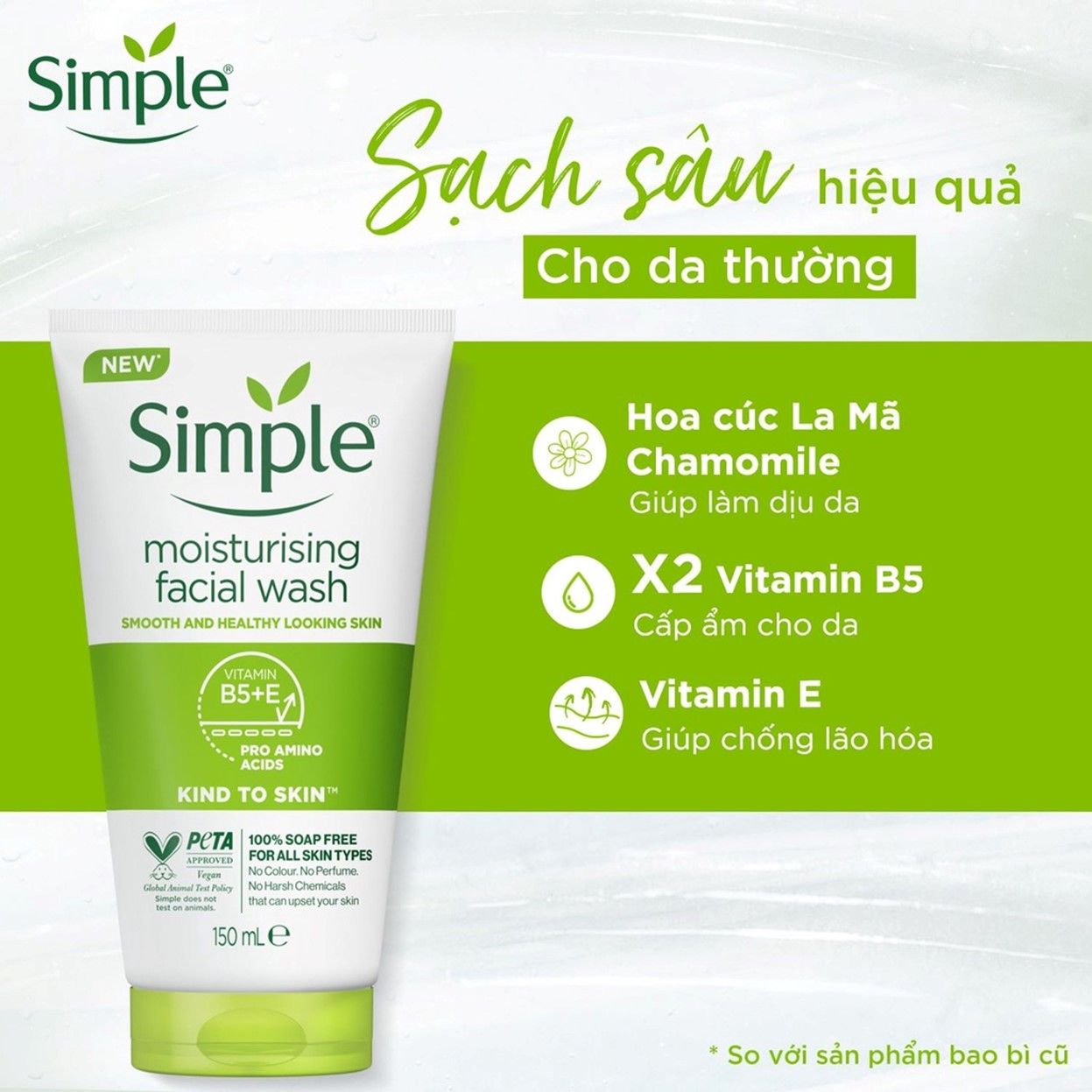  Sữa Rửa Mặt Gel Simple Moisturising 150ml 