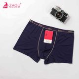  Quần Lót Microfiber Nam Boxer B214 