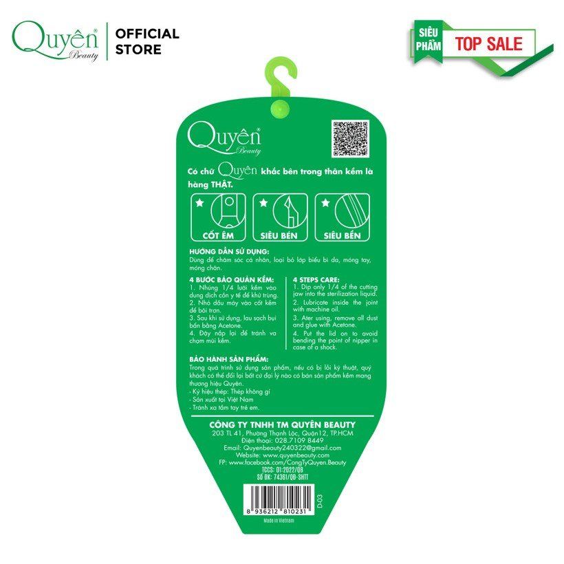 Stainless Steel Cuticle Nipper D03