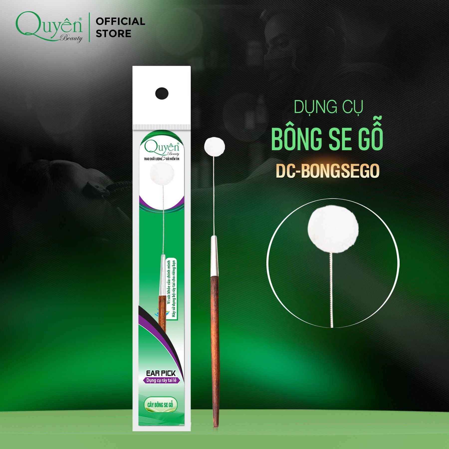 Bông Se Gỗ Quyên (Dụng Cụ Ráy Tai)