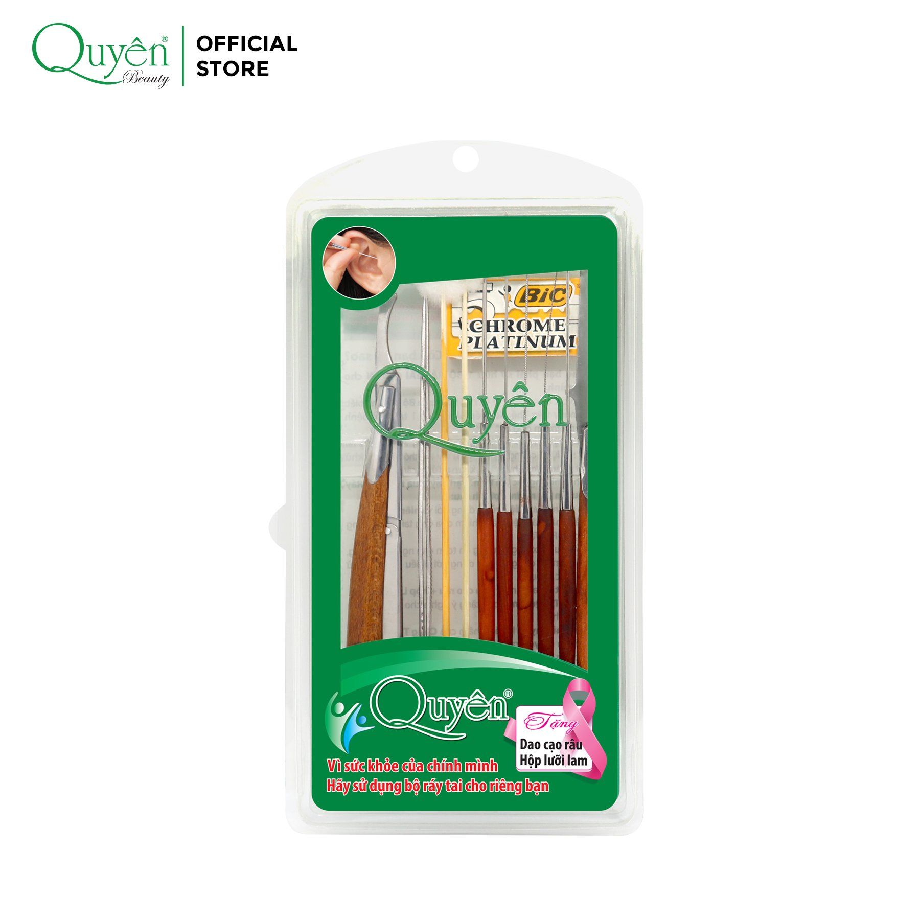 Multi -purpose earwax set