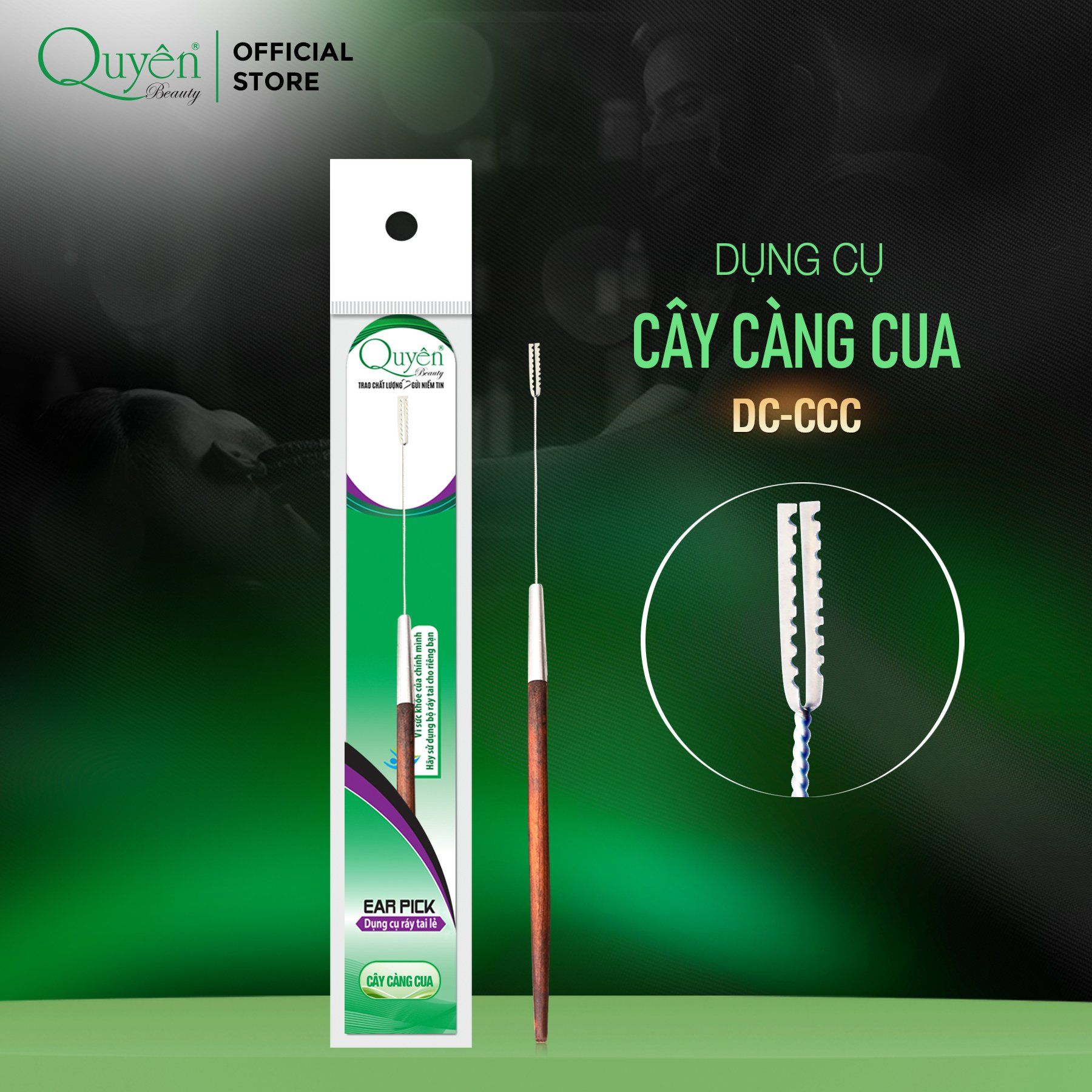Cây Càng Cua Quyên (Dụng Cụ Ráy Tai)