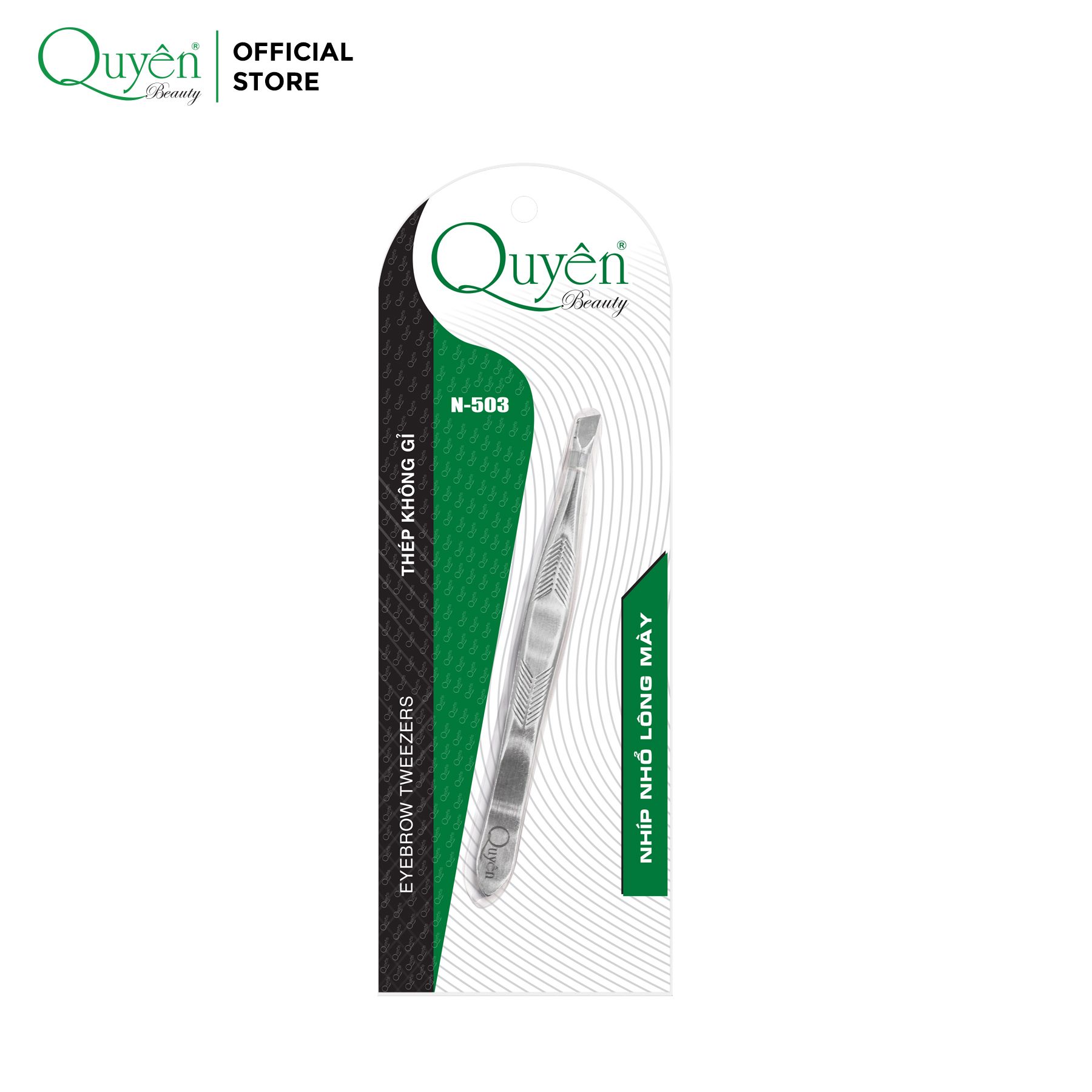 Eyebrow Tweezers N503