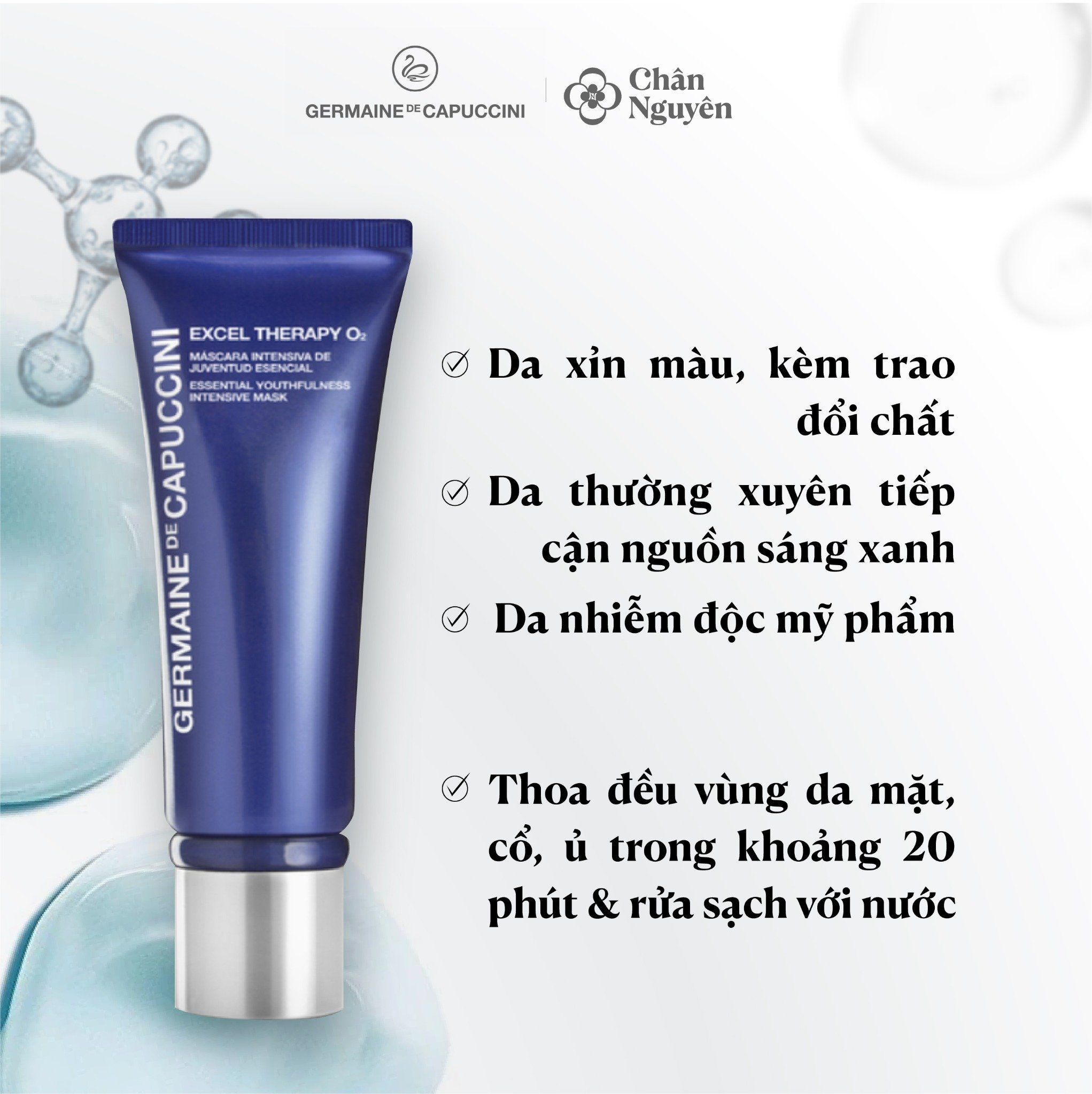 MẶT NẠ THANH LỌC GERMAINE DE CAPUCCINI INTENSIVE MASK