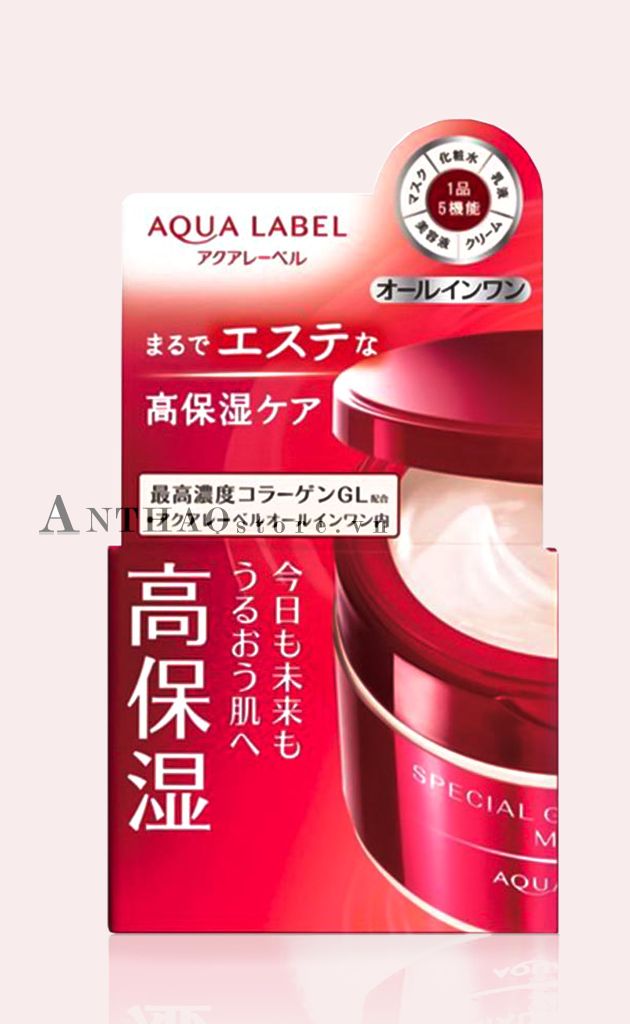 Kem Dưỡng Da Shiseido Aqualabel Của Nhật 90g-TDKDA290523
