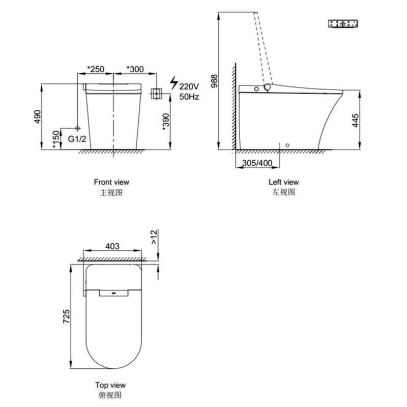 Bồn cầu thông minh AXENT.ONE C Plus