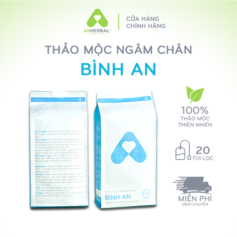 Thảo Mộc Ngâm Chân Bình An