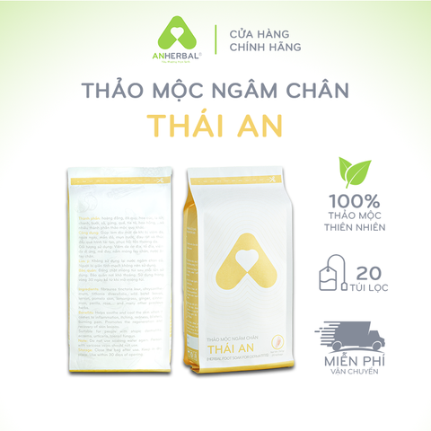 Thảo Mộc Ngâm Chân Thái An