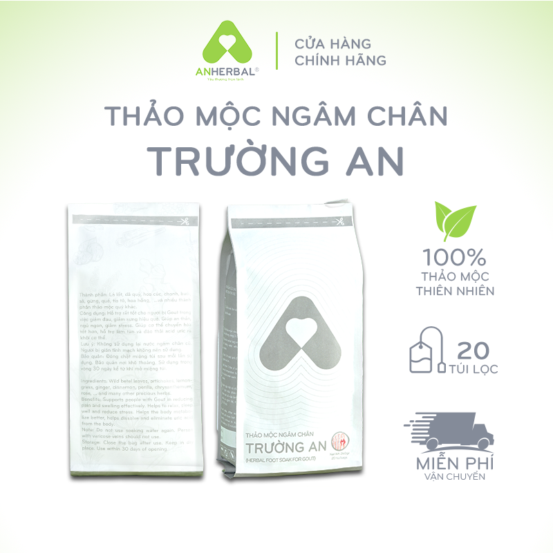 Thảo Mộc Ngâm Chân Trường An