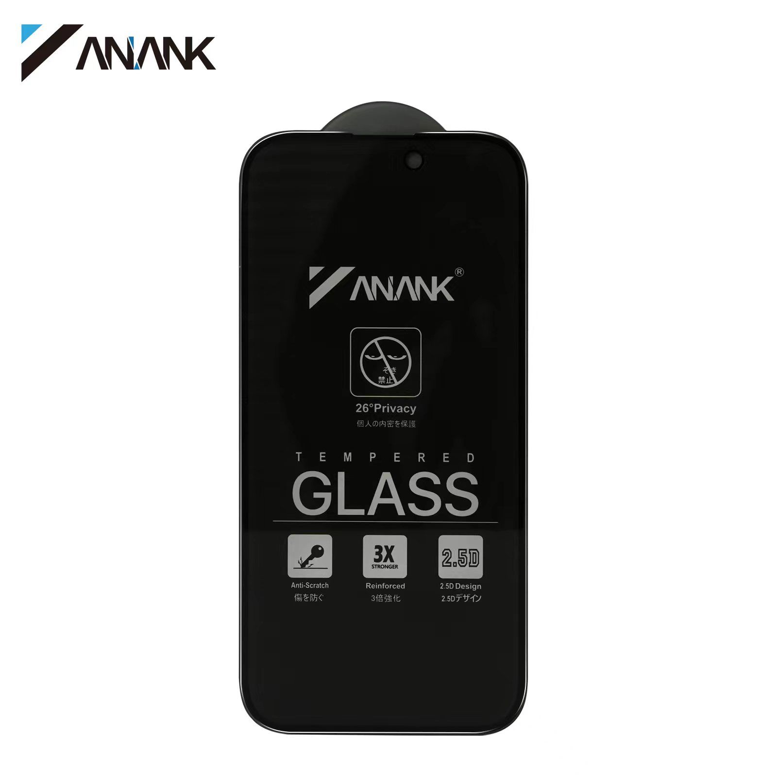  ANANK - CƯỜNG LỰC CHỐNG NHÌN TRỘM 2.5D CHO IPHONE 15 SERIES 