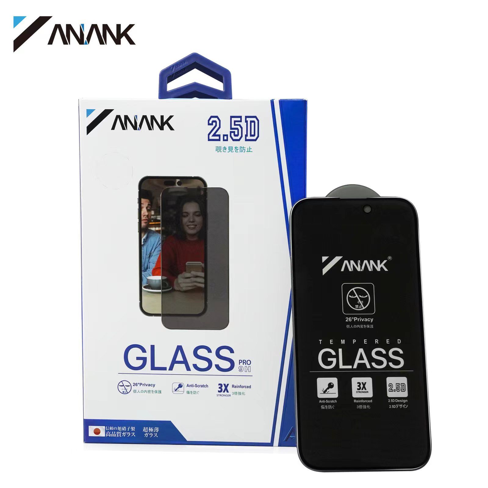  ANANK - CƯỜNG LỰC CHỐNG NHÌN TRỘM 2.5D CHO IPHONE 15 SERIES 