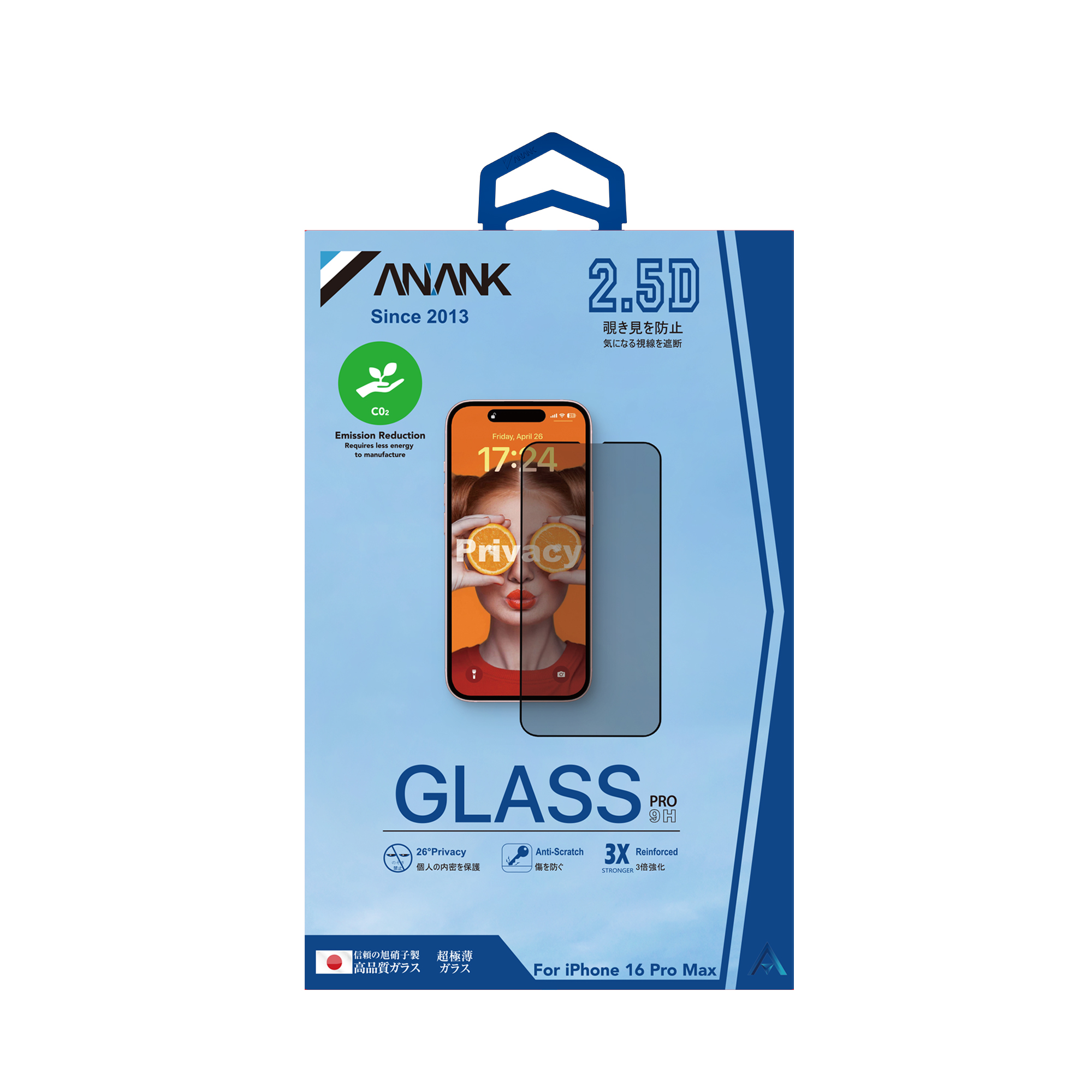 IPHONE 16 SERIES/ MIẾNG DÁN CƯỜNG LỰC ANANK CHỐNG NHÌN TRỘM