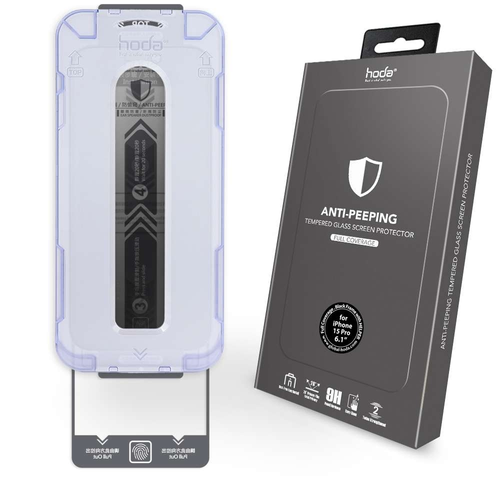 Miếng dán cường lực HODA chống nhìn trộm có viền đen cho iPhone 15 series