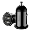  Tẩu sạc 2 cổng USB dùng trên xe hơi Baseus Grain Pro Car Charger 