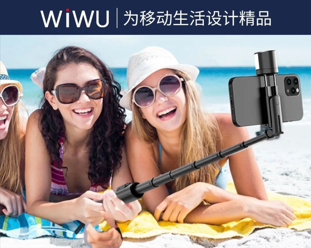  GẬY TỰ SƯỚNG WIWU SHARP FILM SELFIE STICK WI-SE003 