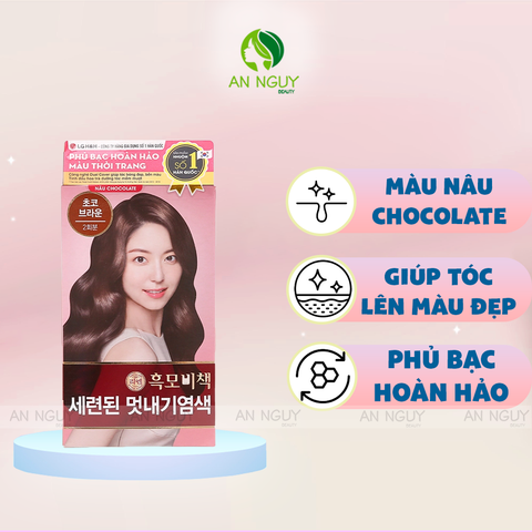 Kem Nhuộm Dưỡng Tóc Màu Thời Trang ReEn 128g