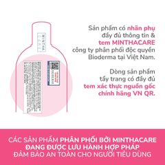 Nước Tẩy Trang Bioderma Sensibio H2O Cho Da Thường, Khô, Nhạy Cảm