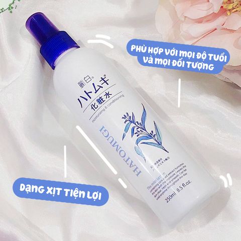 Xịt Khoáng Hatomugi The Mist Lotion Ý Dĩ Dưỡng Ẩm, Làm Sáng Da 250ml