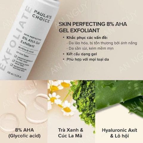 Gel Làm Sạch Paula’s Choice 8% AHA Gel Exfoliant Tẩy Tế Bào Chết 100ml