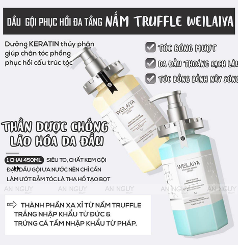 Bộ Gội Xả Weilaiya Phục Hồi White Truffle Lightness 450ml x 2