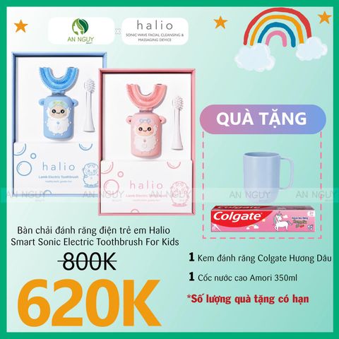 Combo Quà Tặng + Bàn Chải Đánh Răng Điện Cho Trẻ Em HALIO Smart Sonic Electric Toothbrush For Kids (Xanh Dương)