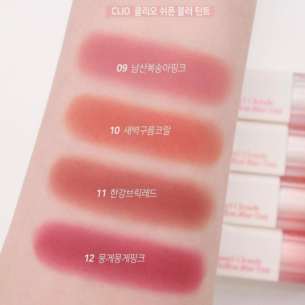 Son Kem Lì Clio Chiffon Blur Tint Pastel Clouds 3.1gr