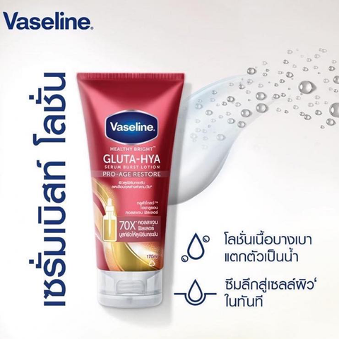 Dưỡng Thể Trắng Da Vaseline 70X Gluta-Hya Pro-Age Restore Serum Burst Lotion Chống Lão Hóa 300ml