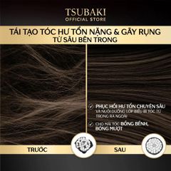 Dầu Gội Tsubaki Premium Shampoo Phục Hồi Hư Tổn 490ml