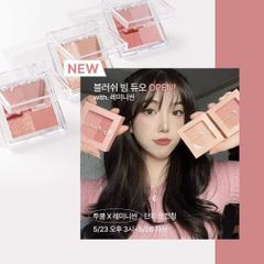 Phấn Má Hồng Dạng Thạch Too Cool For School Blush Beam Duo 7.6gr