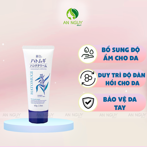 Kem Dưỡng Da Tay Hatomugi Moisturizing & Conditioning The Hand Cream 65gr