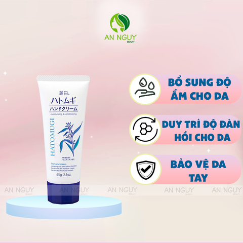 Kem Dưỡng Da Tay Hatomugi Moisturizing & Conditioning The Hand Cream 65gr