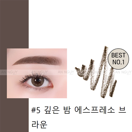 Chì Kẻ Mày 2 Đầu Innisfree Auto Eyebrow Pencil (Ver 2023) 0.3g