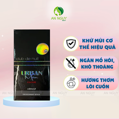 Lăn Khử Mùi Cho Nam Armaf Club De Nuit Deodorant Stick 75g