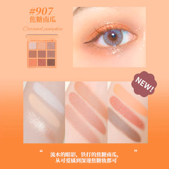 Bảng Phấn Mắt 9 Ô Gogo Tales Secret Garden Eyeshadow Palette 13g