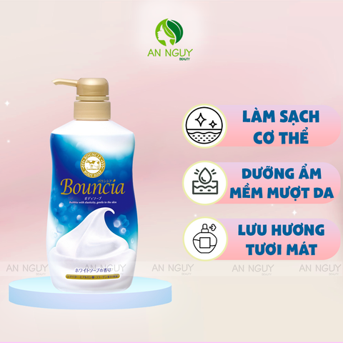 Sữa Tắm Bouncia Hương Thơm Mát Tự Nhiên 500ml Màu Xanh