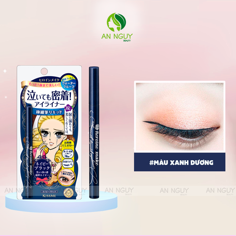 Bút Kẻ Mắt Kissme Super Keep Liner Limited Color #Xanh Dương