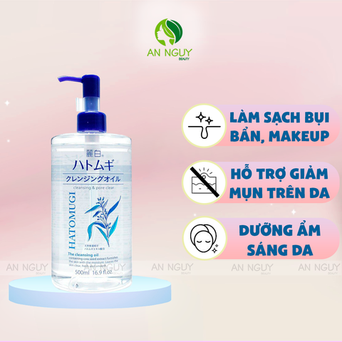 Dầu Tẩy Trang Hatomugi Cleansing & Pore Clear The Cleansing Oil Ý Dĩ Dưỡng Ẩm, Sáng Da 500ml
