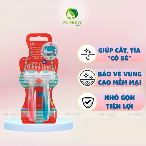 Set 2 Dao Cạo Vùng Bikini KAI Nhật Bản