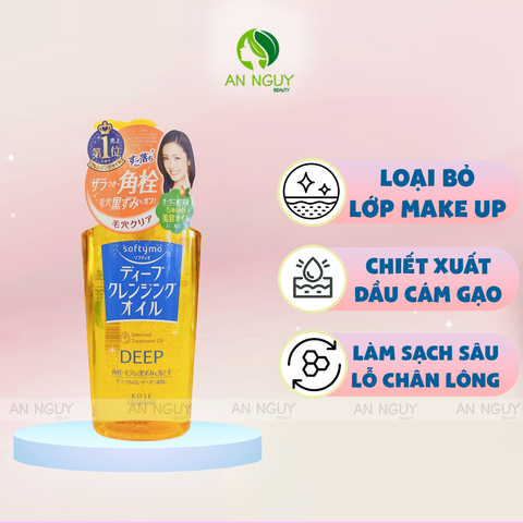 Dầu Tẩy Trang Kose Softymo Cleansing Oil 230ml