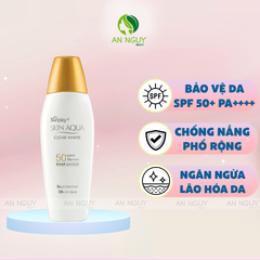 Sữa Chống Nắng Skin Aqua Clear White SPF50+ PA++++ Dưỡng Da Sáng Mịn Cho Da Dầu, Hỗn Hợp Dầu