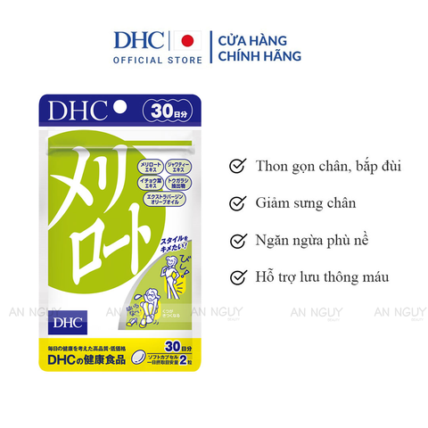 Viên Uống DHC Melilot Hỗ Trợ Giảm Mỡ Đùi 30 Ngày