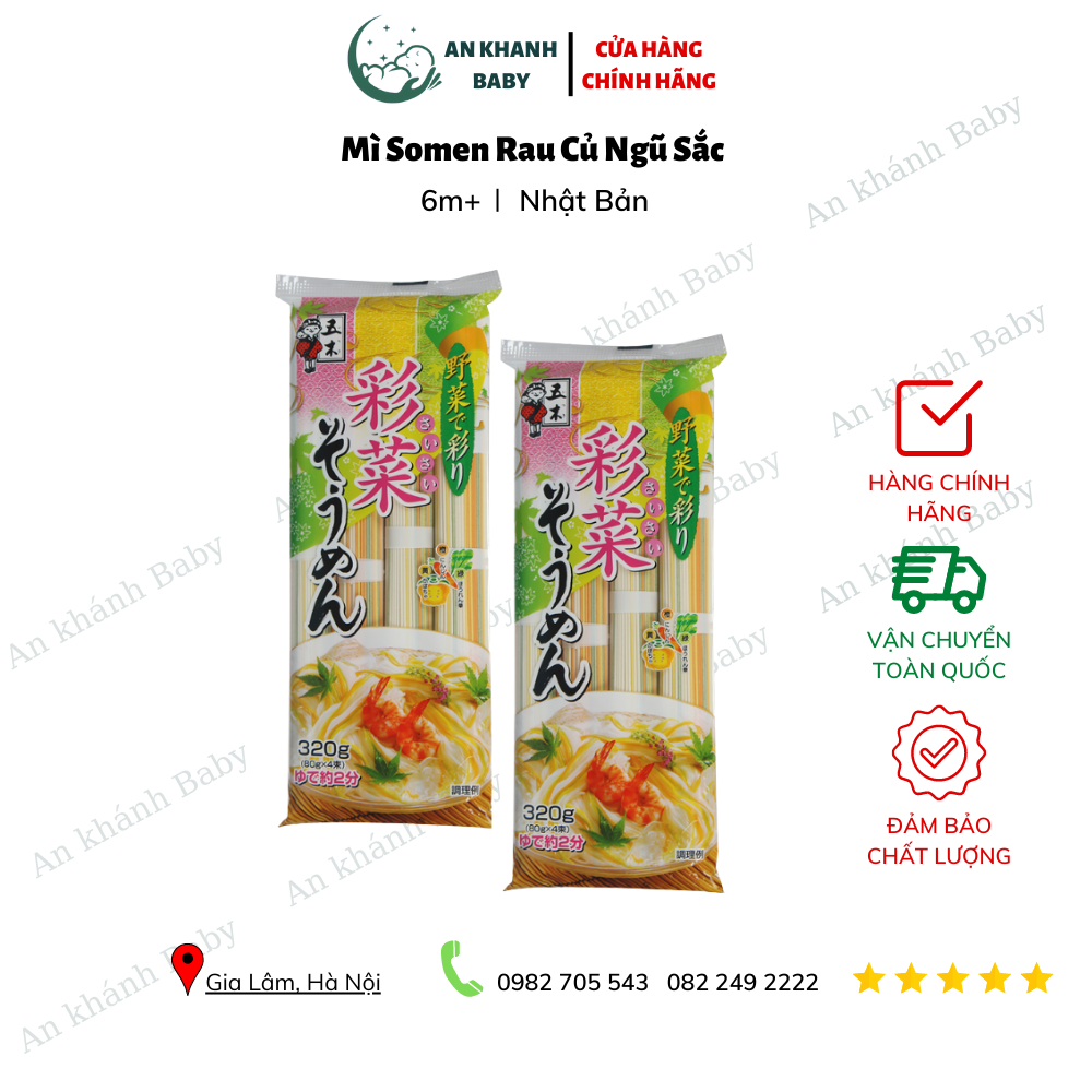 Mì Somen Rau Củ Ngũ Sắc (6m+) 360g Nhật