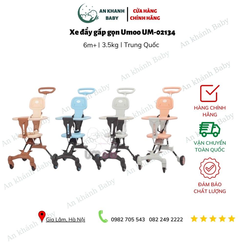 Xe đẩy du lịch siêu gọn nhẹ cho bé Umoo UM-02134