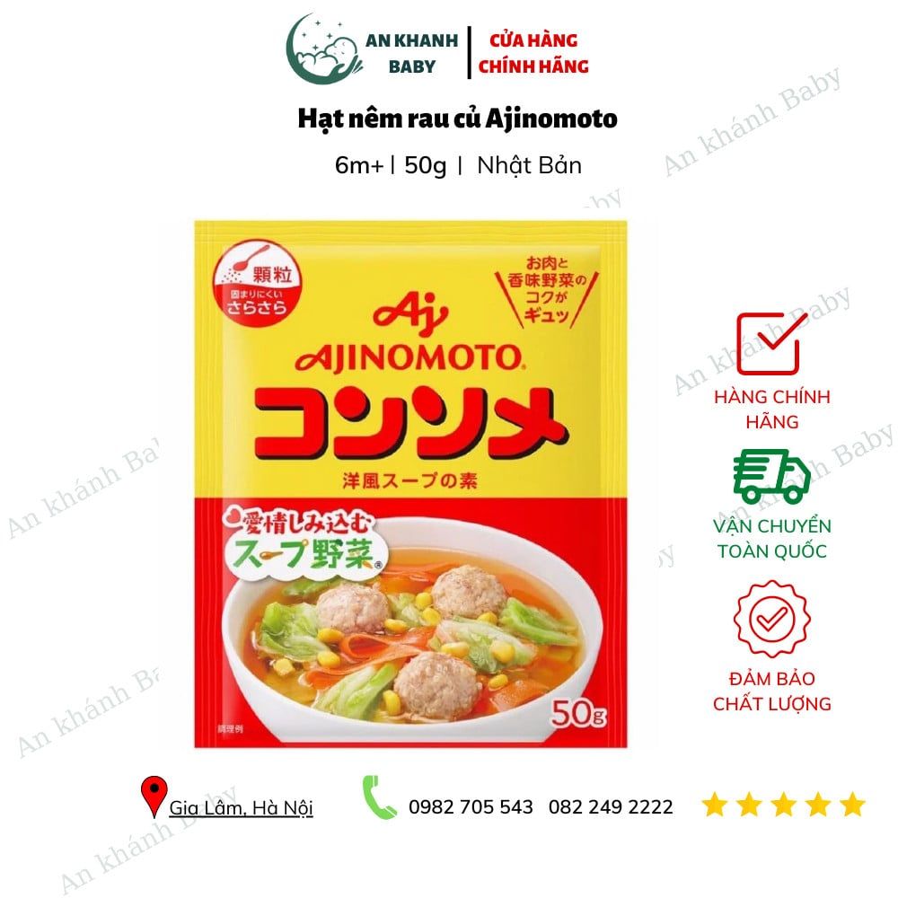 Hạt nêm Ajinomoto thịt viên rau củ 50g