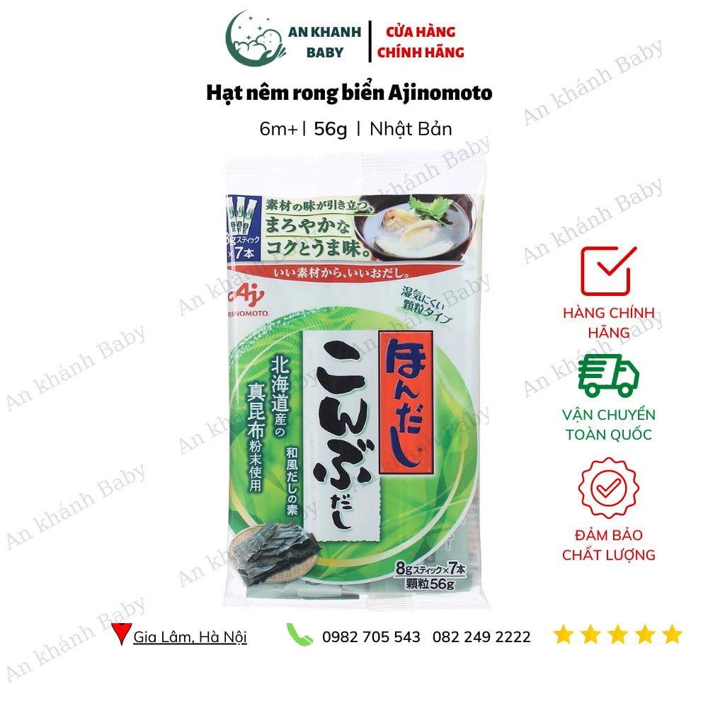 Hạt nêm rong biển AJINOMOTO 56g Nhật Bản