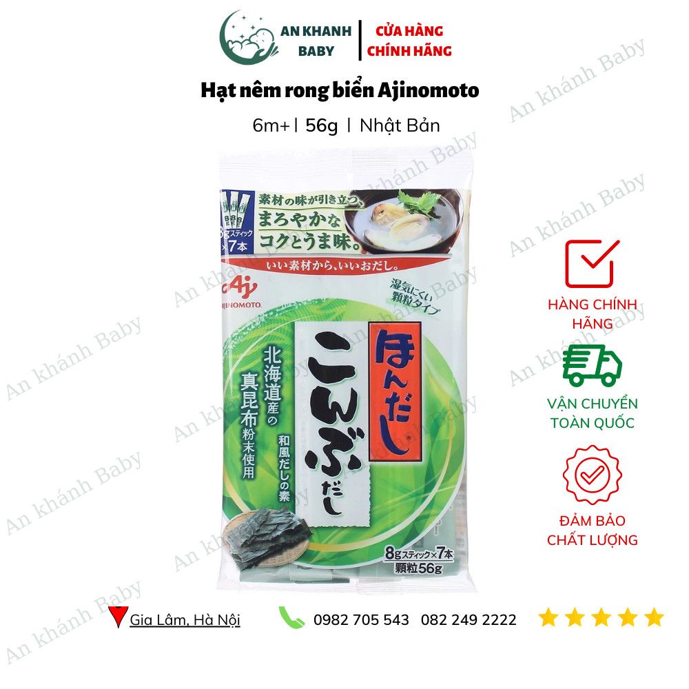 Hạt nêm rong biển AJINOMOTO 56g Nhật Bản