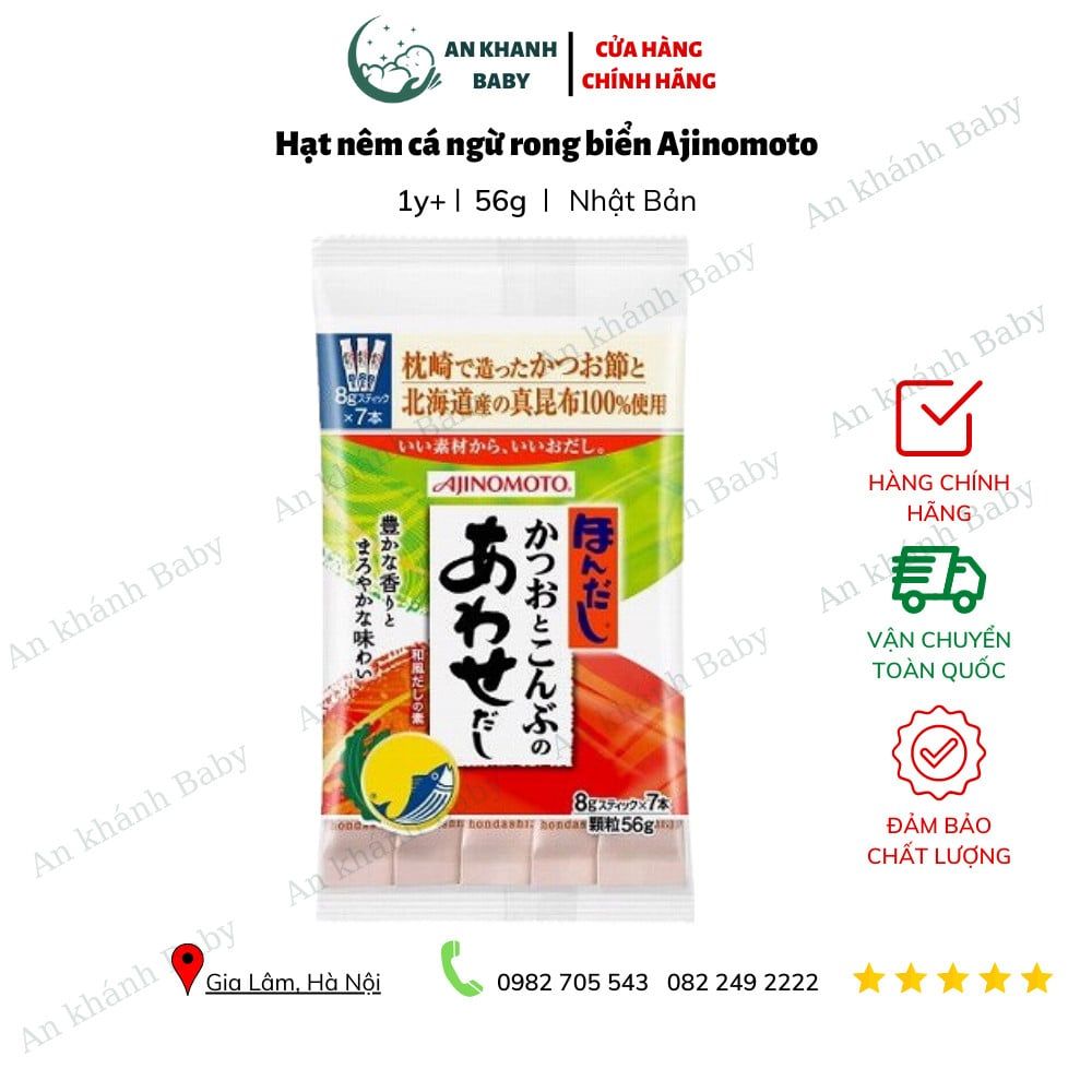Hạt nêm Ajinomoto vị cá ngừ, rong biển (8g x 7gói)